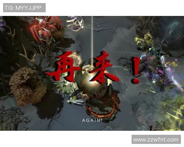 热议DOTA2LNG战队配合变革对职业赛场的深远影响与未来展望