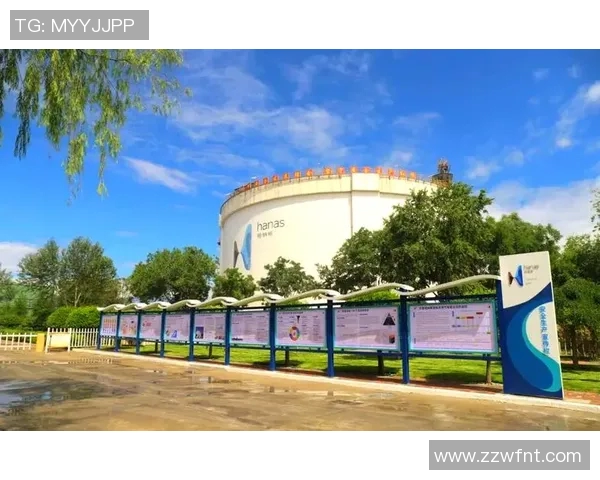 LNG技术革新引领s15电竞新时代助力绿色能源转型与可持续发展