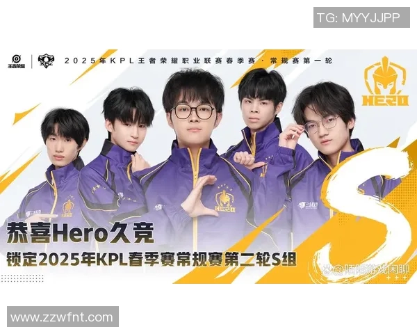 探讨EDG在王者荣耀中心理素质的演变与团队表现的关系 探讨EDG在王者荣耀中心理素质的演变与团队表现的关系