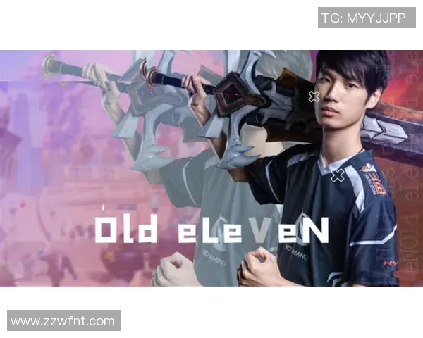 S15电竞总决赛DOTA2赛场RNG状态分析与表现展望