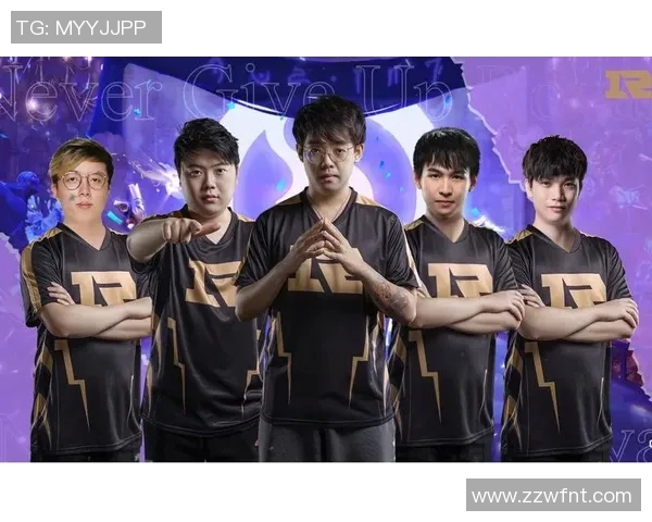 深入分析DOTA2中RNG战队的团队配合与战术执行策略 深入分析DOTA2中RNG战队的团队配合与战术执行策略