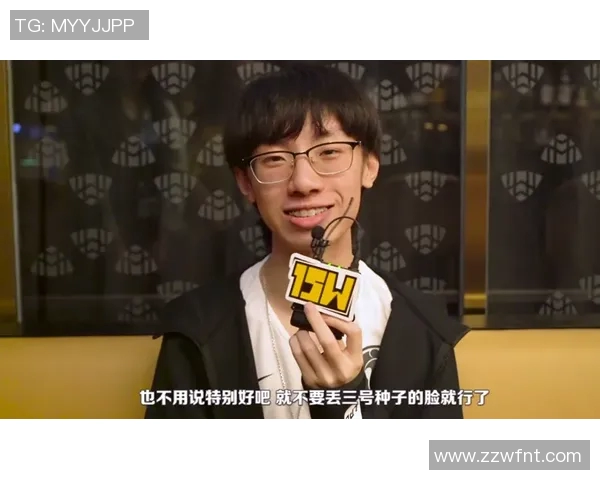 挑战者杯积分榜更新IG战队以89分稳居榜首位置实时数据