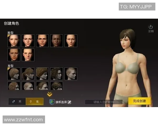 esports数据探索和平精英V5版本的强大魅力与全新玩法揭秘 esports数据探索和平精英V5版本的强大魅力与全新玩法揭秘