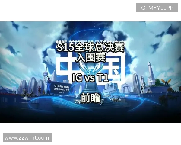 esports最新数据S15LOL比分青年赛积分榜更新IG战队以52分稳居第一名