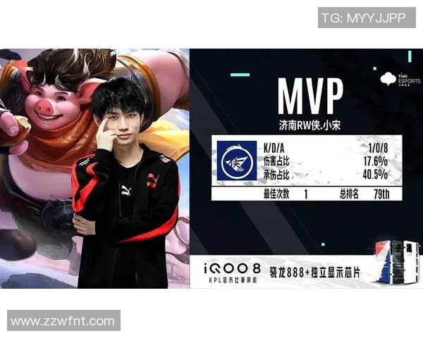 esports最新数据周静专访回顾王者荣耀发展历程与未来展望的深度解析