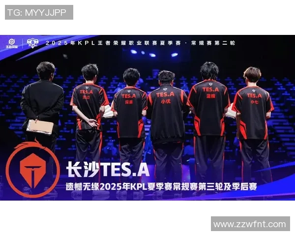 电竞新闻王者荣耀热点分析TES战队转型背后的策略与挑战 电竞新闻王者荣耀热点分析TES战队转型背后的策略与挑战