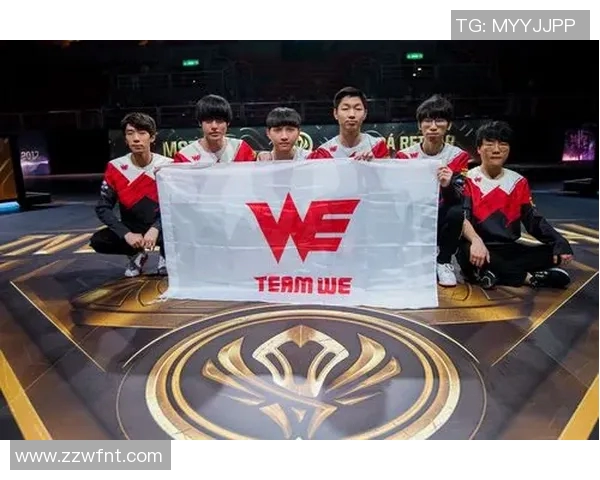 电竞新闻聚焦和平精英WE团队意识提升与战术协作的深度探讨 电竞新闻聚焦和平精英WE团队意识提升与战术协作的深度探讨