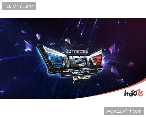 2026电竞新闻LNG在CSGO节奏排行榜中荣登第六名展现强劲实力与潜力 2026电竞新闻LNG在CSGO节奏排行榜中荣登第六名展现强劲实力与潜力