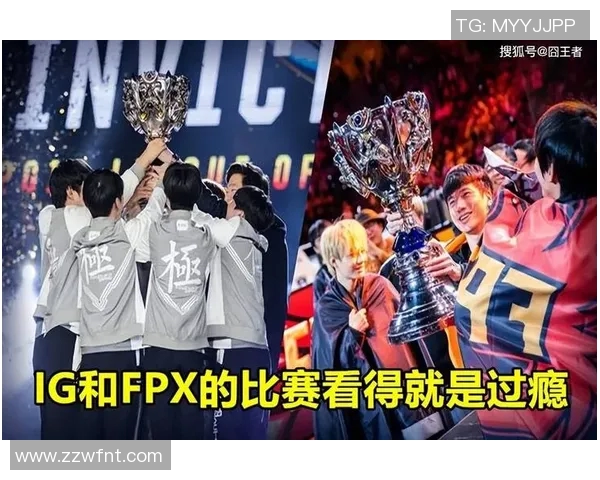 2026电竞新闻探讨FPX战队选手个人能力对团队胜利的重要性与影响分析
